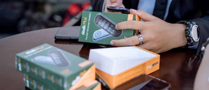 Chất Lượng Sản Phẩm Tiên Tiến