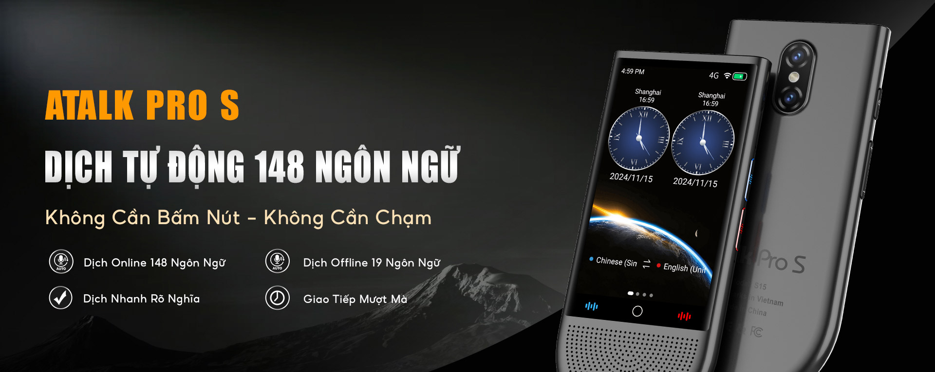Máy Dịch Cao Cấp ATalk Pro S - Dịch Tự Động 148 Ngôn Ngữ Không Cần Bấm Nút