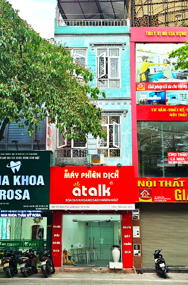 Cửa Hàng HÀ NỘI