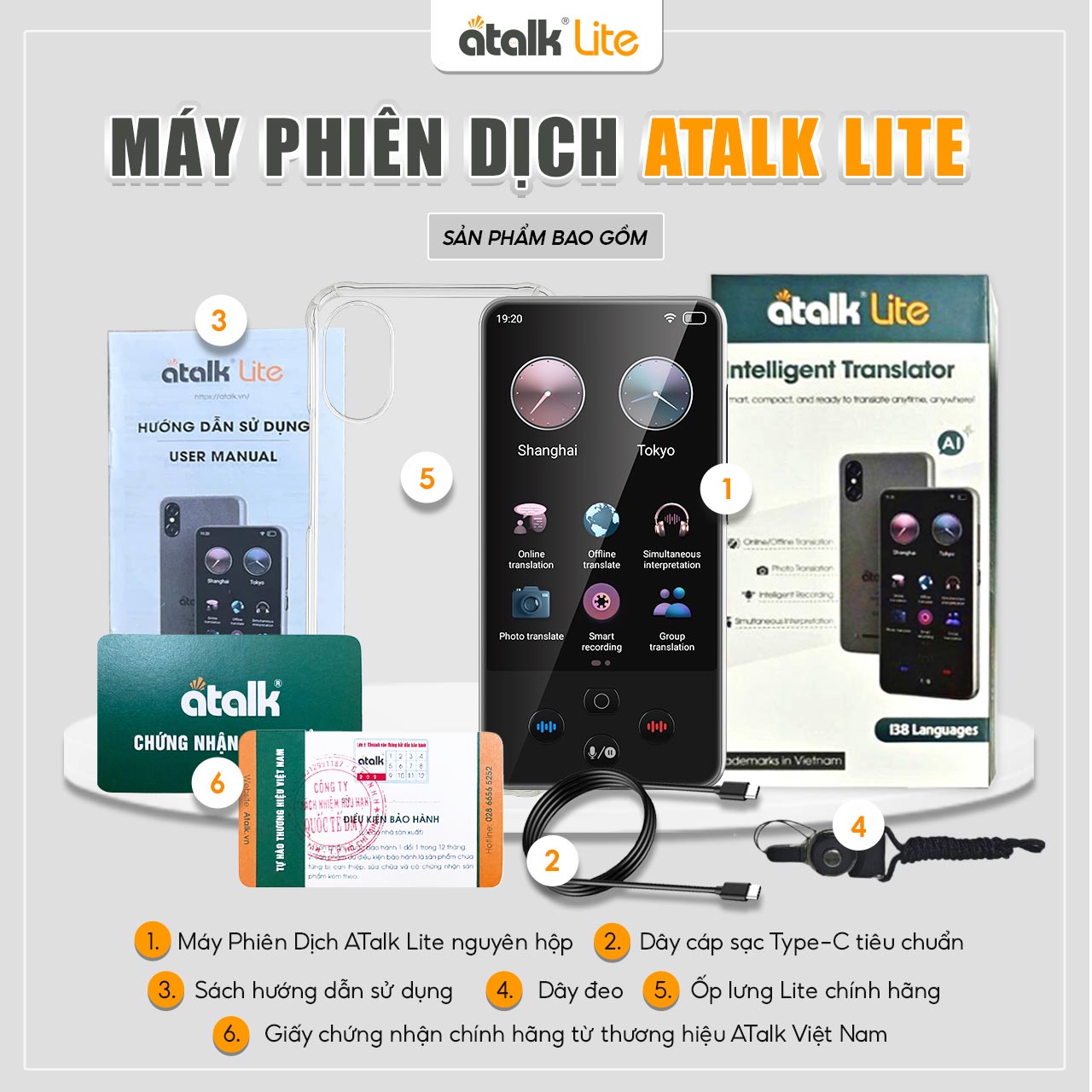 Bộ Sản Phẩm ATalk Lite Bao Gồm Những Gì