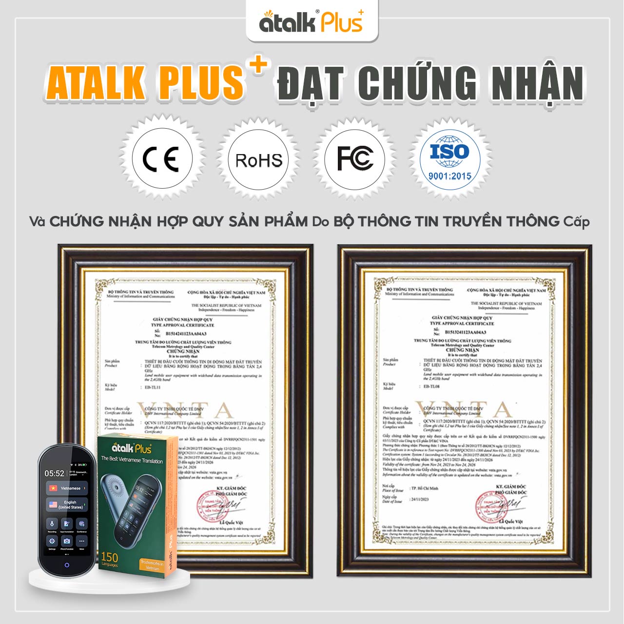 Chứng Nhận Của Máy Dịch Ngôn Ngữ Cầm Tay ATalk Plus+