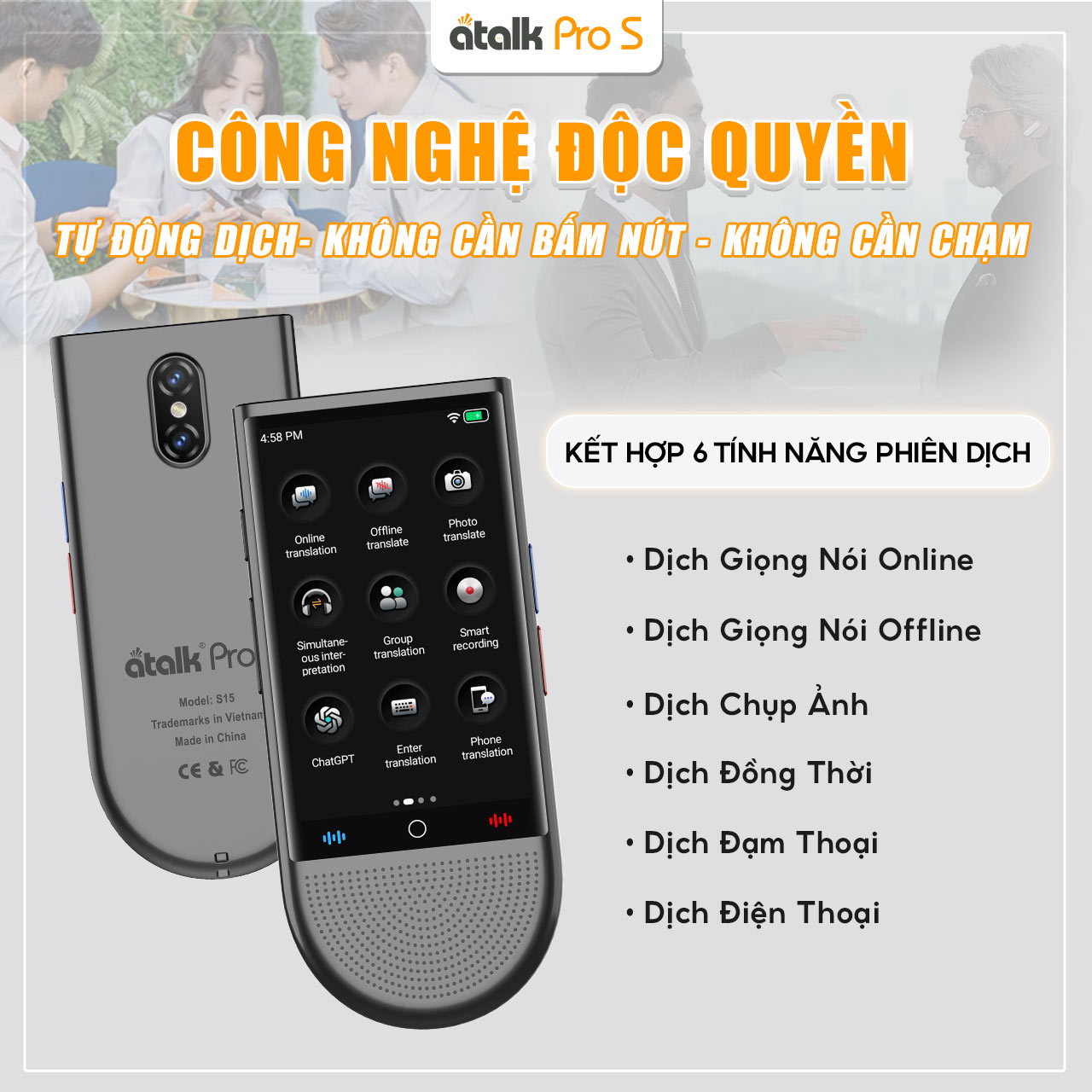 Những Tính Năng Phiên Dịch Nổi Bật Trên ATalk Pro S