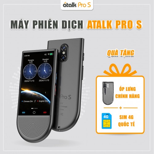 Quà Tặng Đi Kèm Khi Mua Máy Dịch Ngôn Ngữ ATalk Pro S