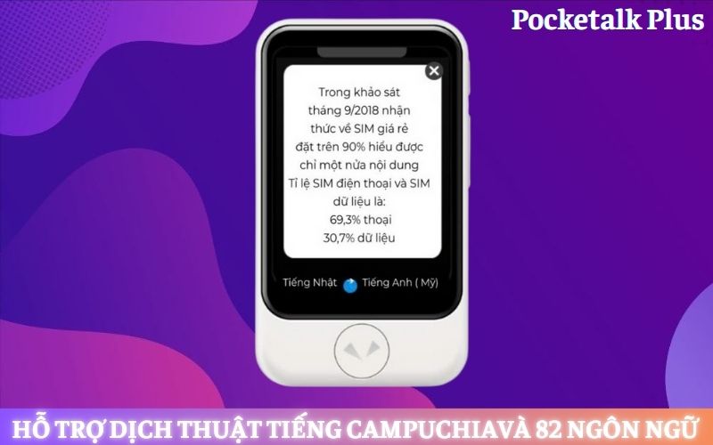 Máy Thông Dịch Tiếng Khmer Pocketalk Classic